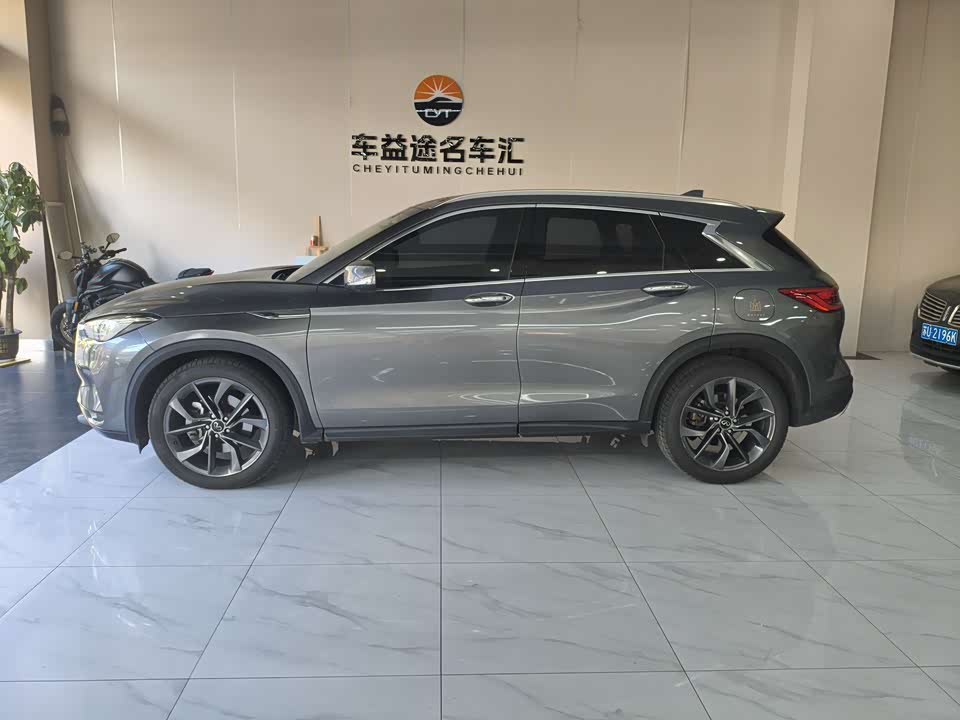 Infiniti QX50