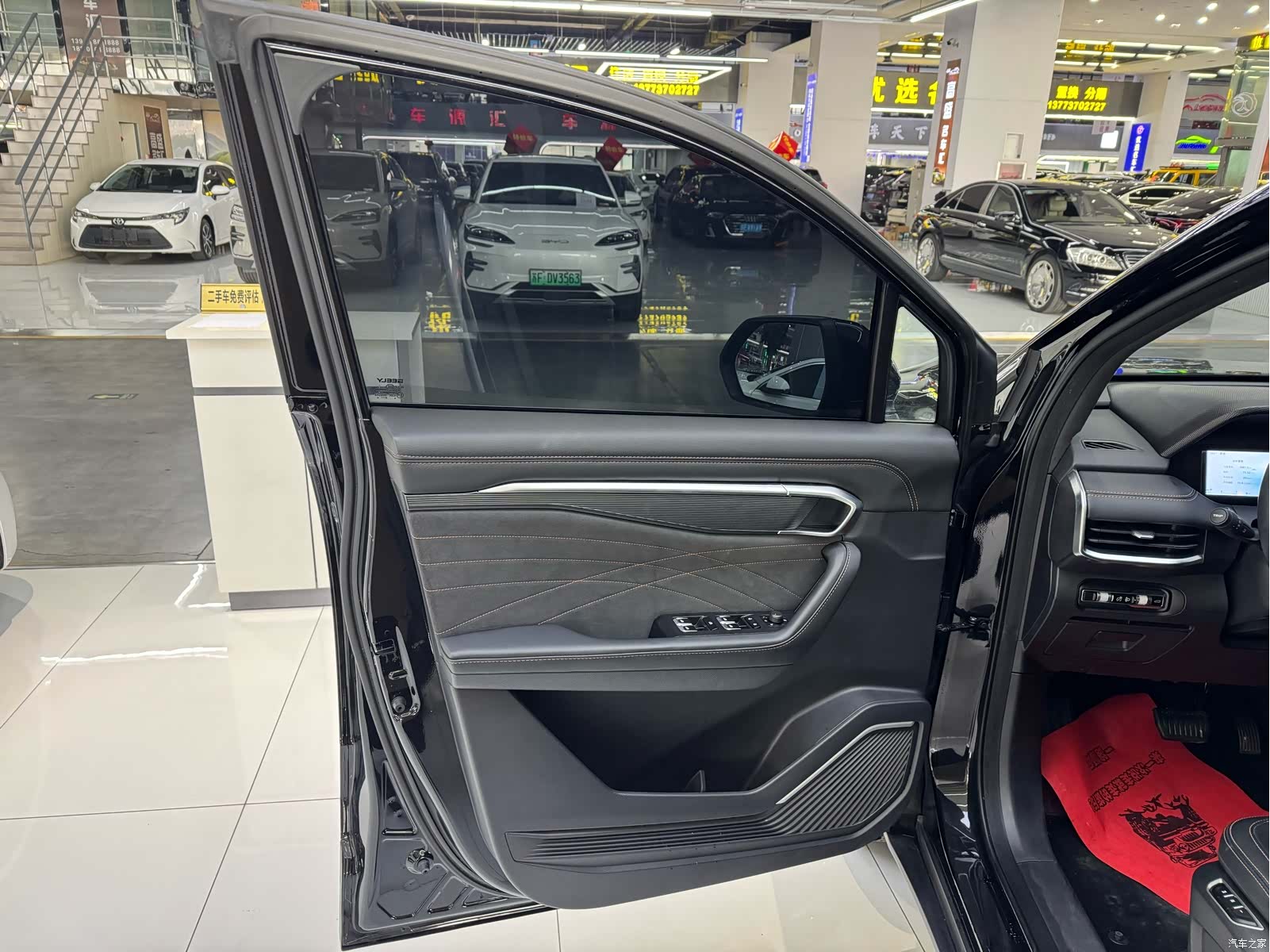 Geely Haoyue, 2025 13