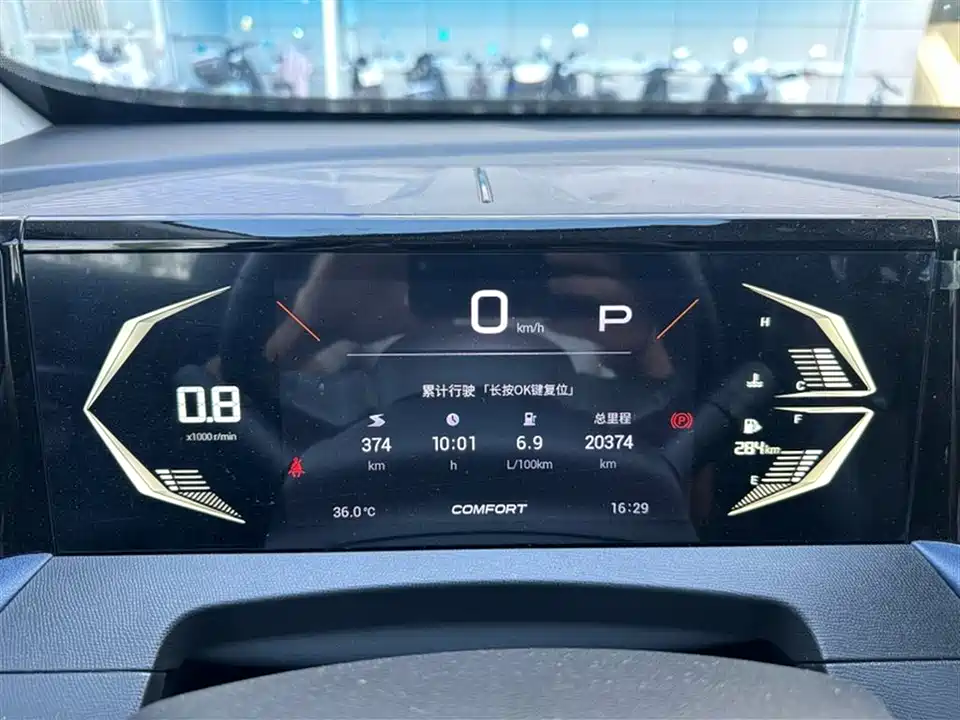 Trumpchi Trumpchi GS3