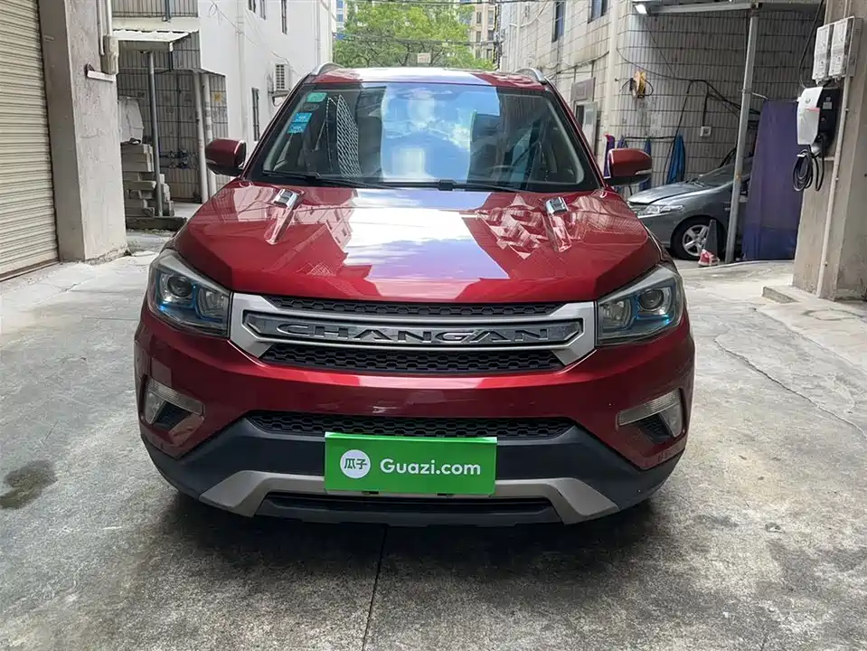 Changan CS75