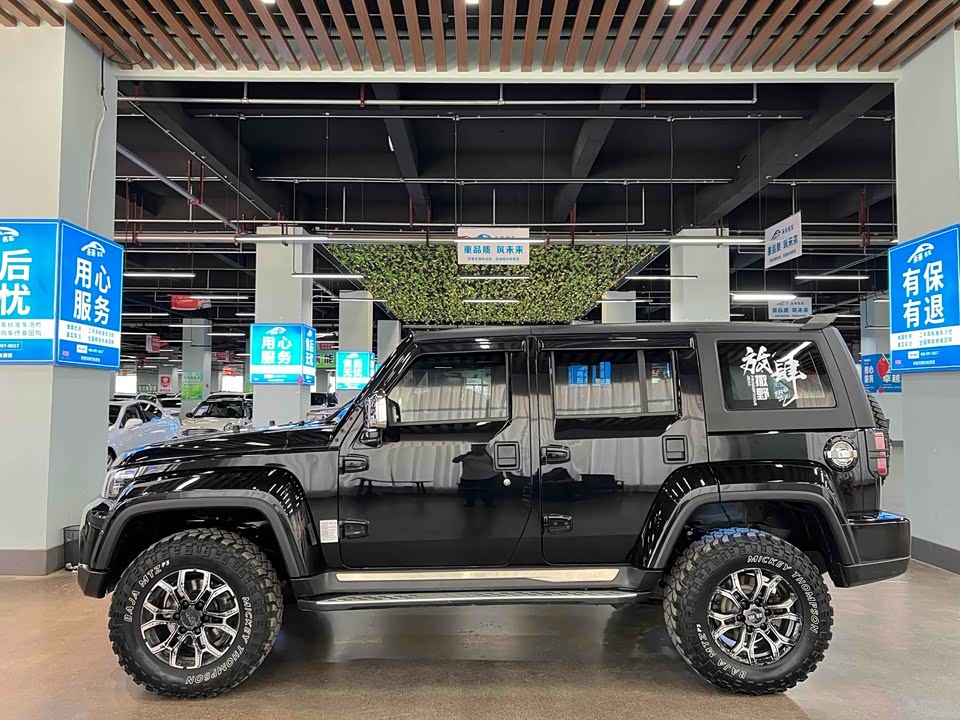 Beijing BJ40