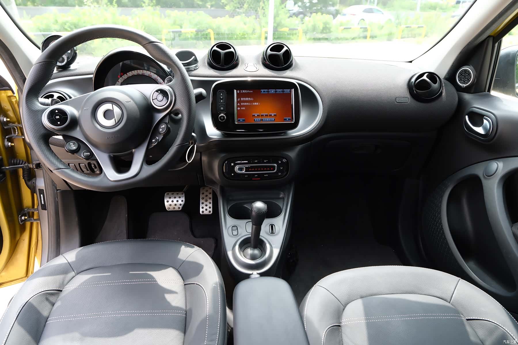 Smart Forfour, 2016 9