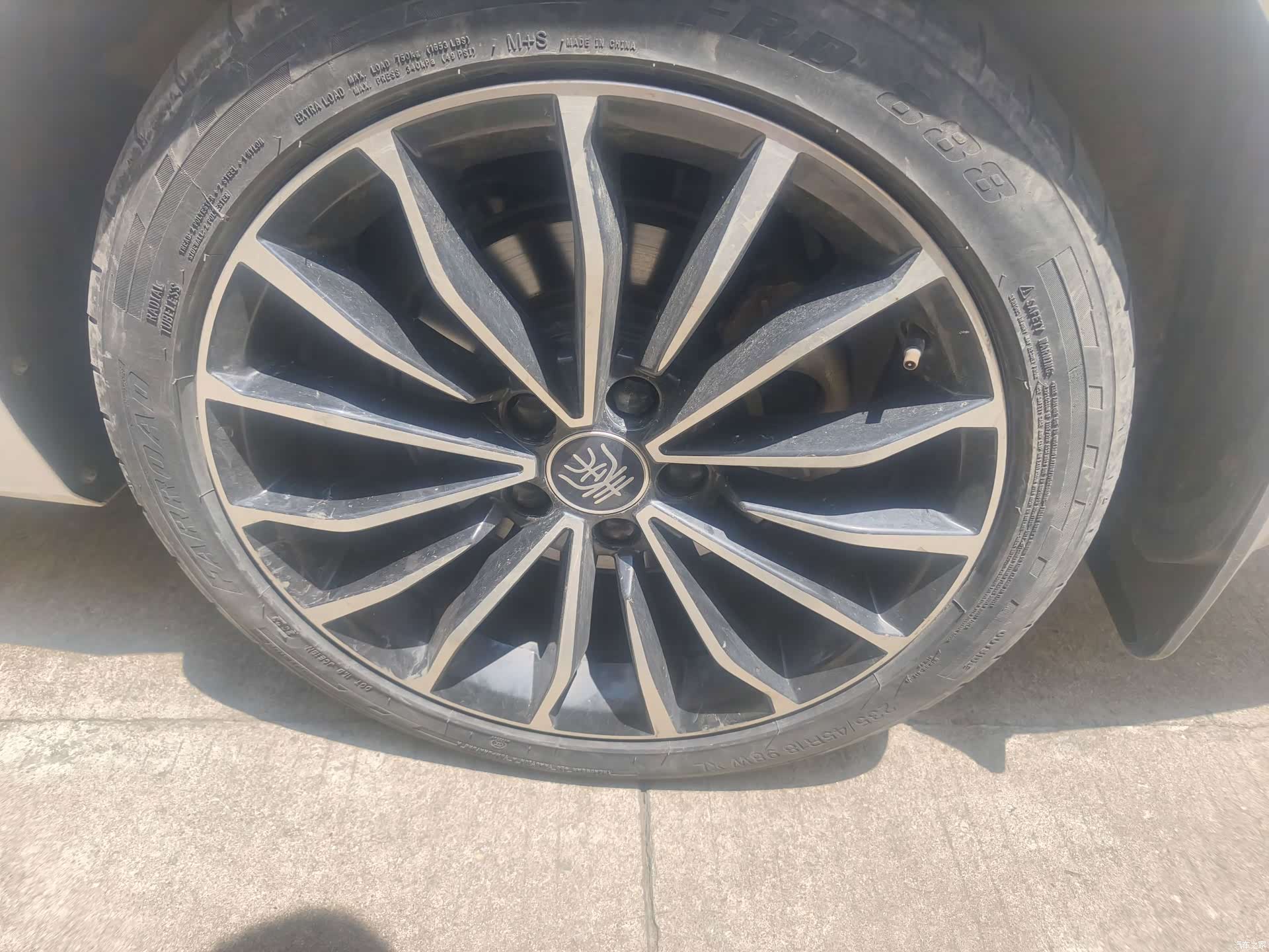BYD Qin, 2021 12
