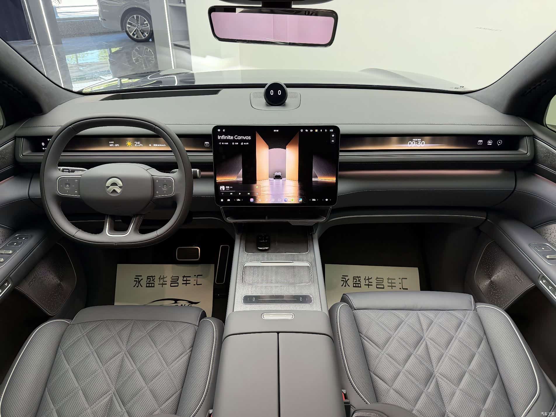 NIO ES8, 2026 6