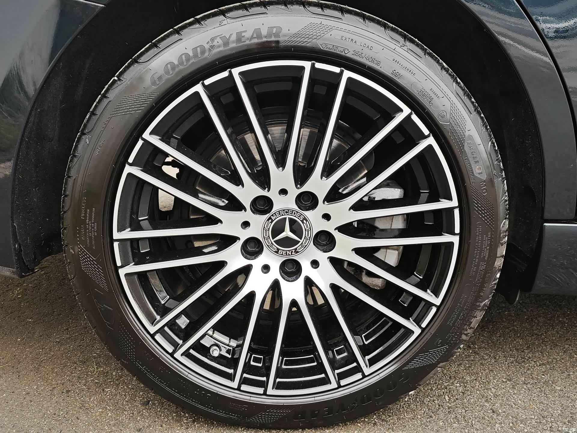 Mercedes-Benz C-Class, 2024 17