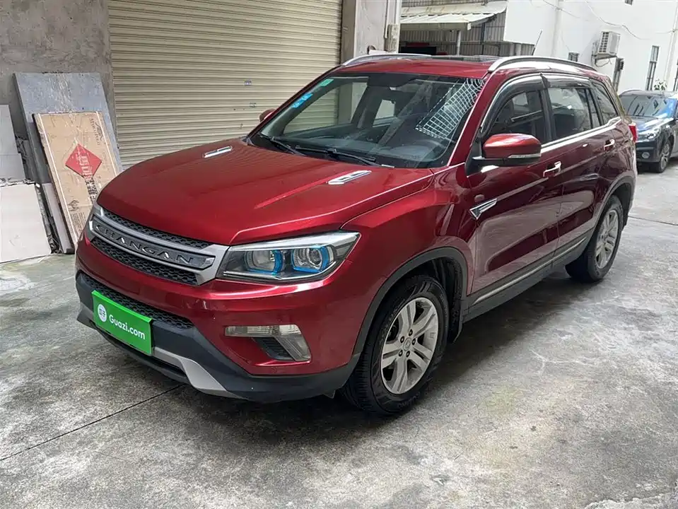 Changan CS75