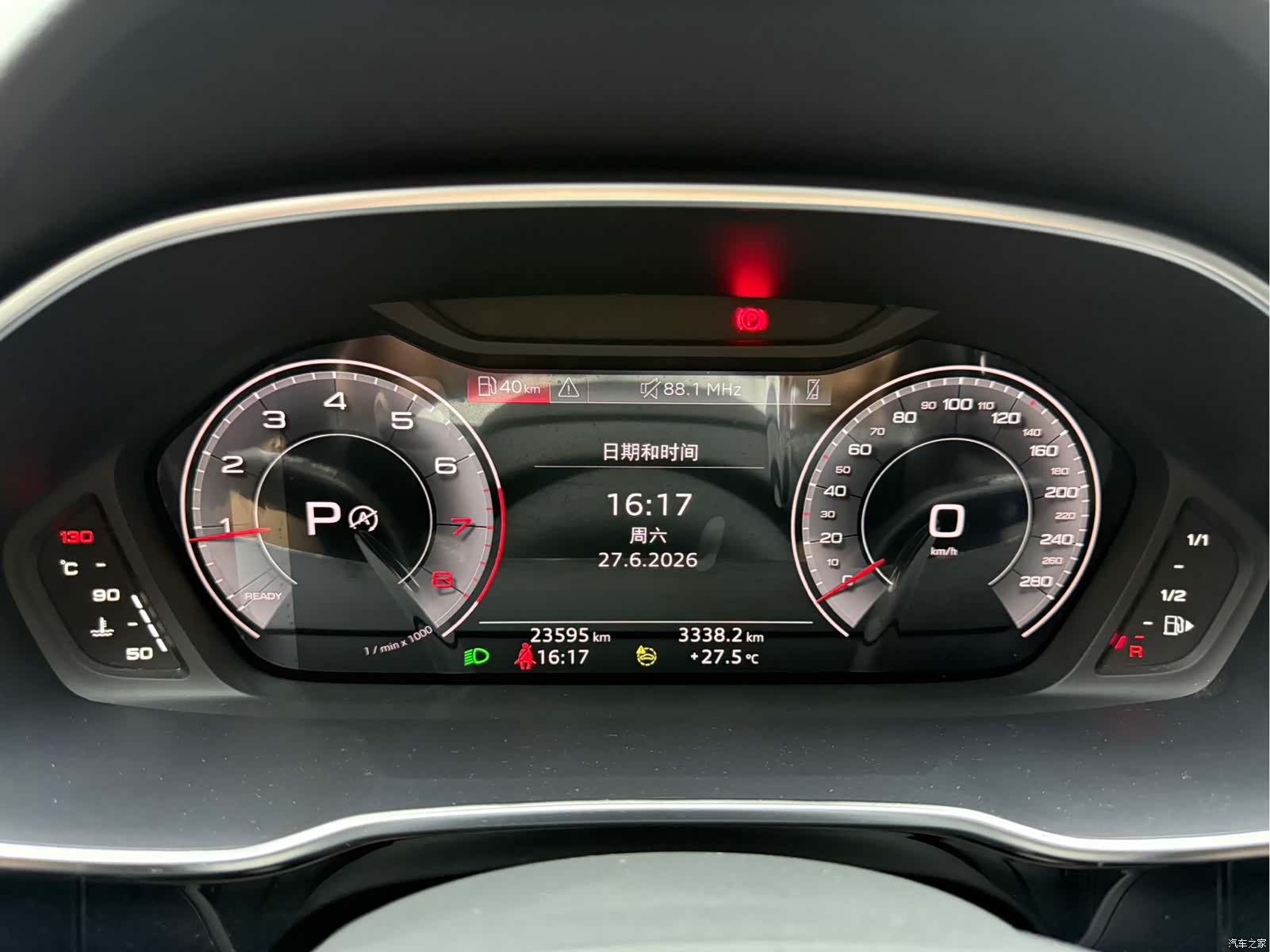 Audi Q3, 2022 8
