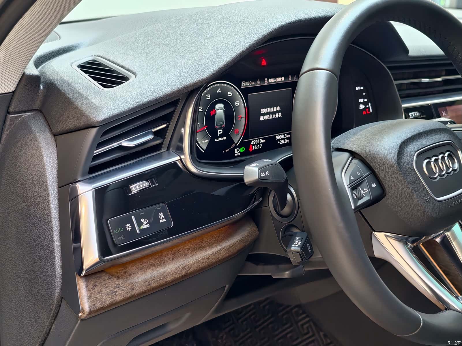 Audi Q7, 2021 все фото