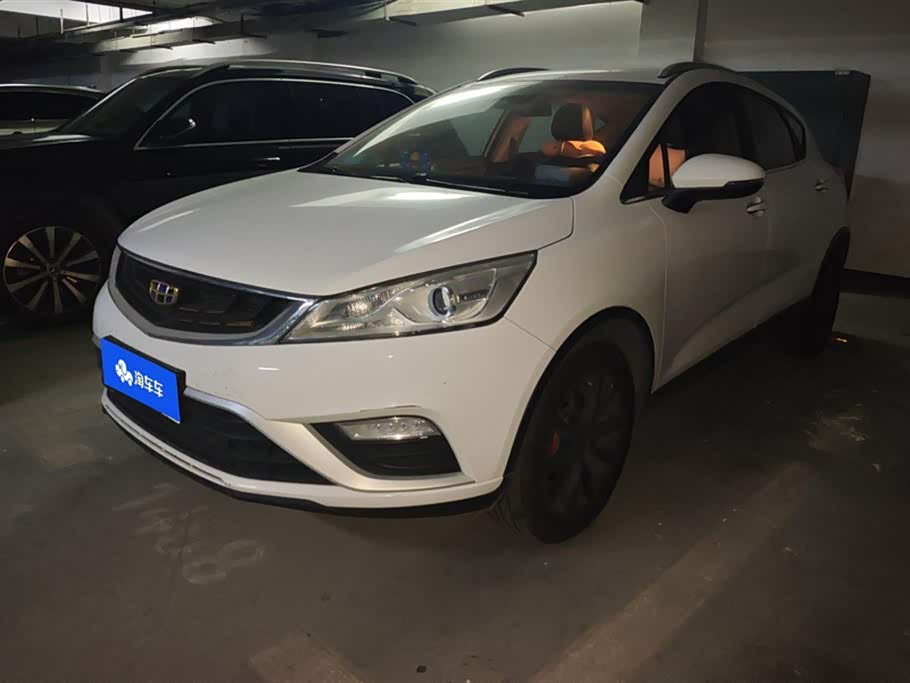 Geely Emgrand GS