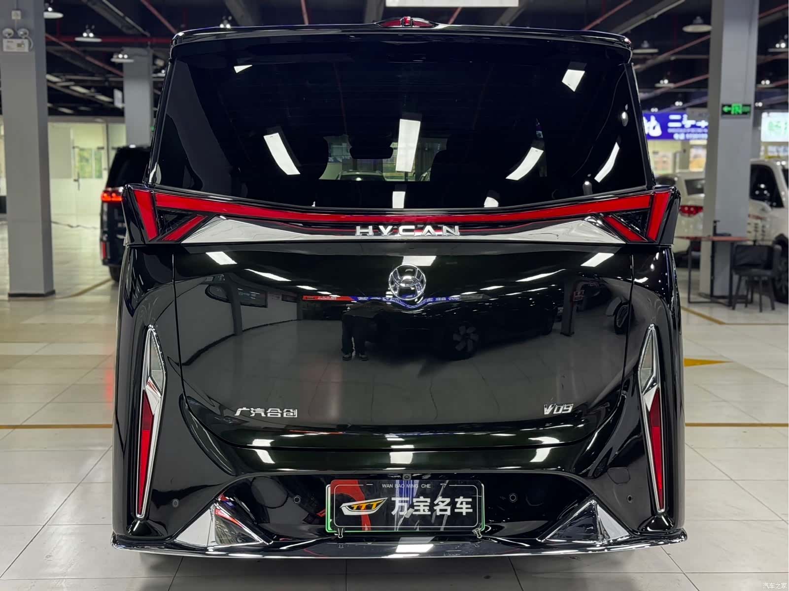 Hycan V09, 2024 15