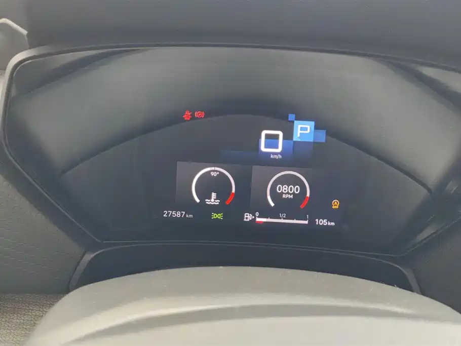 Citroen Versailles C5 X Citroen Versailles C5 X