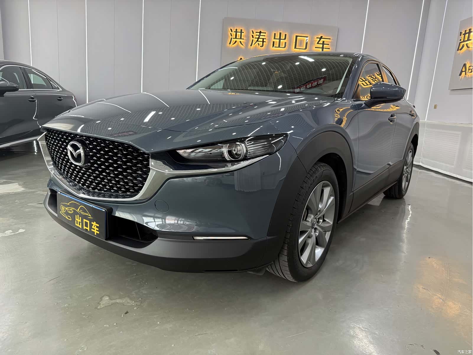 Mazda CX-30, 2022 1