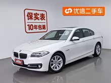 ����5ϵ(����) 2015�� 520i ������