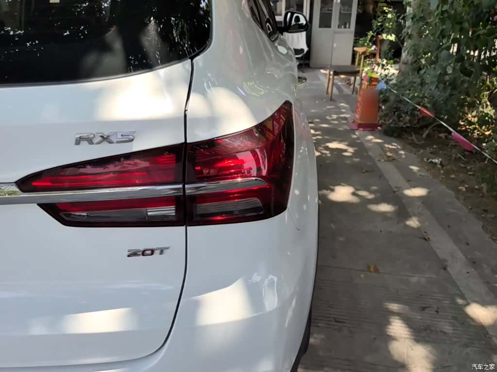 Roewe RX5, 2019 8