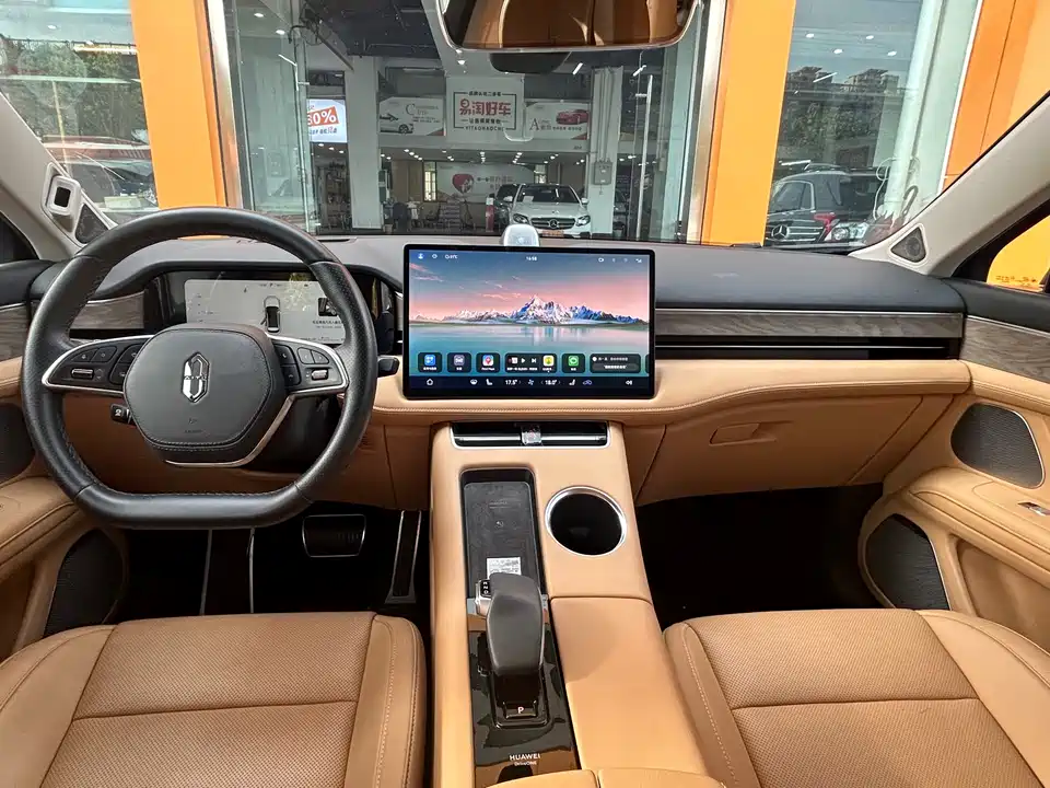 HarmonyOS Ask the world M5