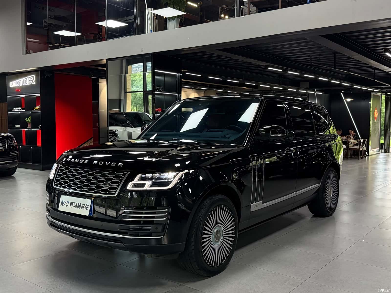 Land Rover Range Rover, 2020 1