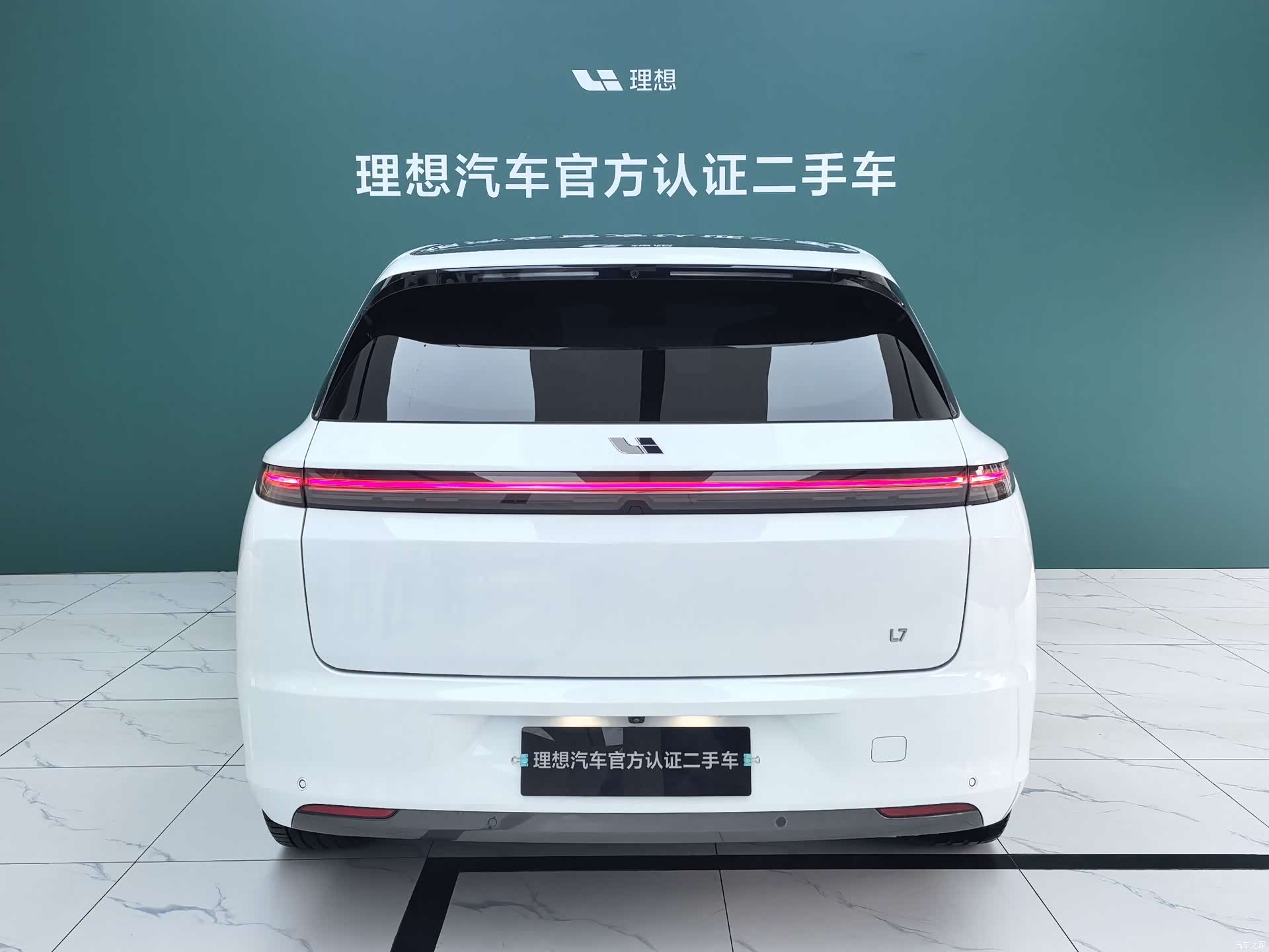 Li Auto L7, 2023 17
