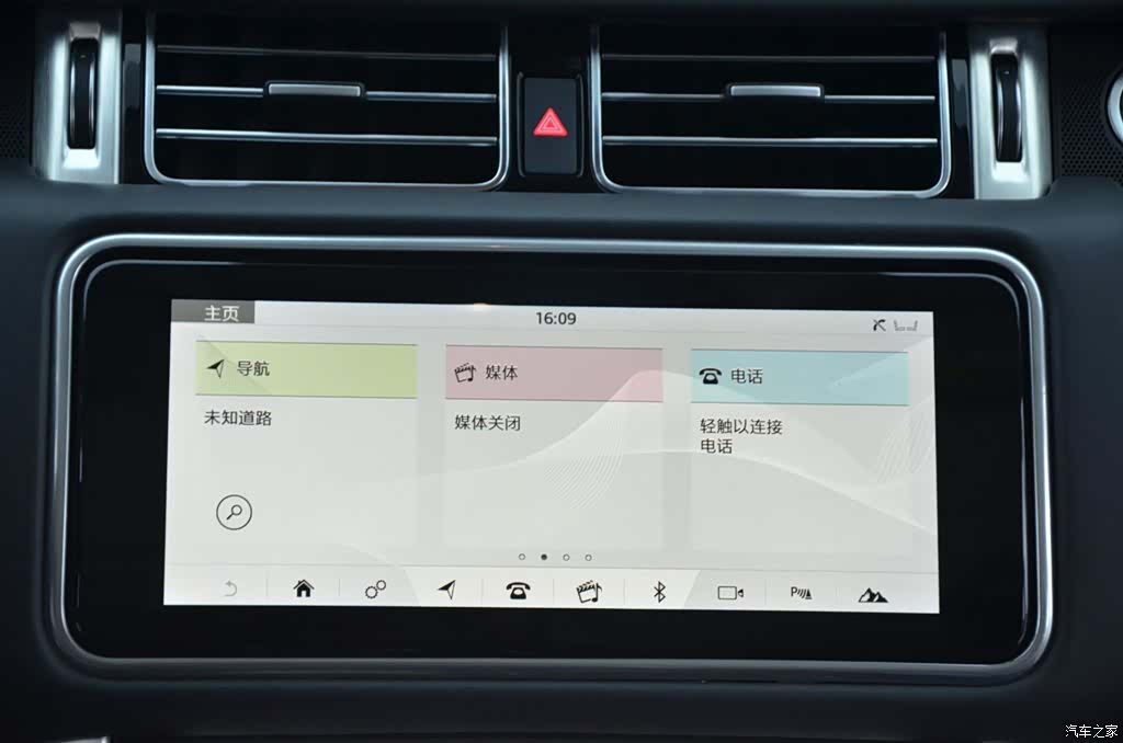 Land Rover Range Rover, 2022 7