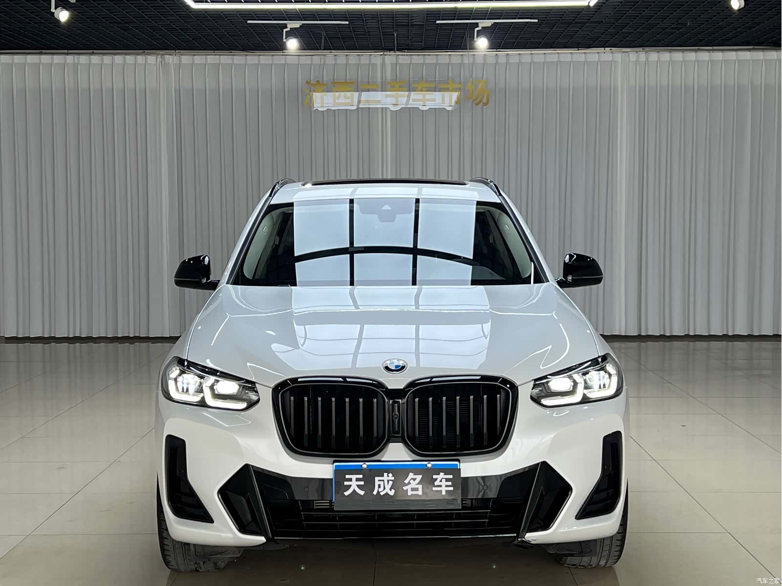 BMW X3, 2023 2