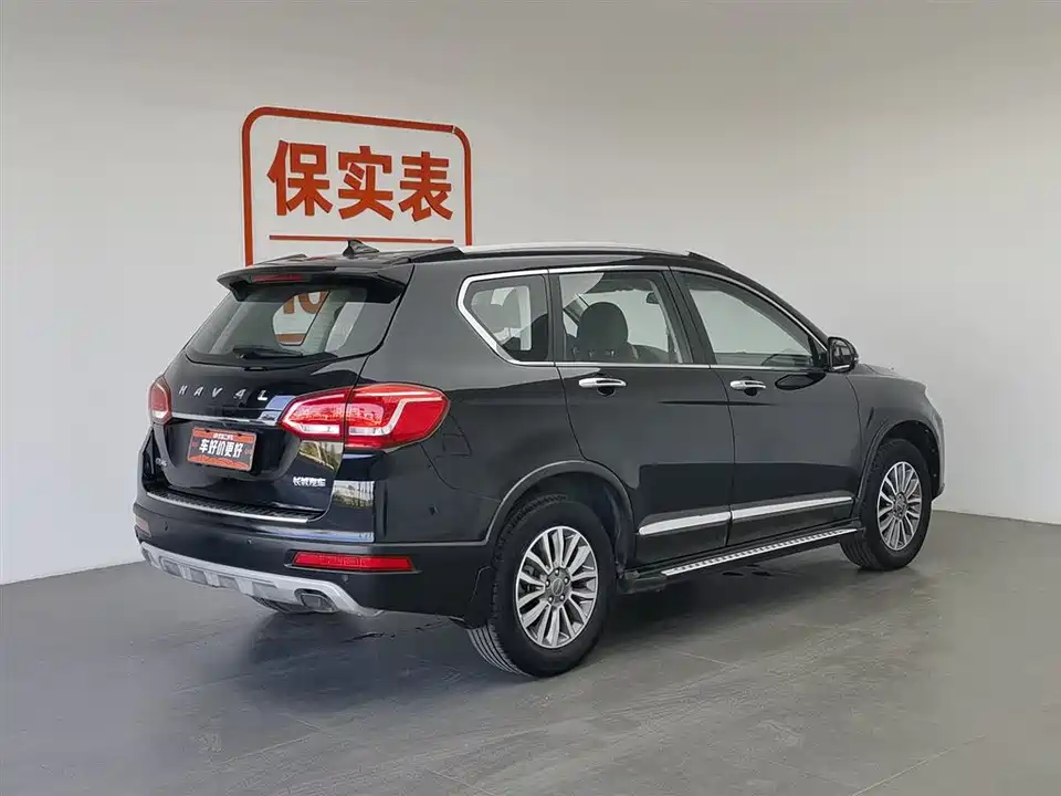 Haval H6