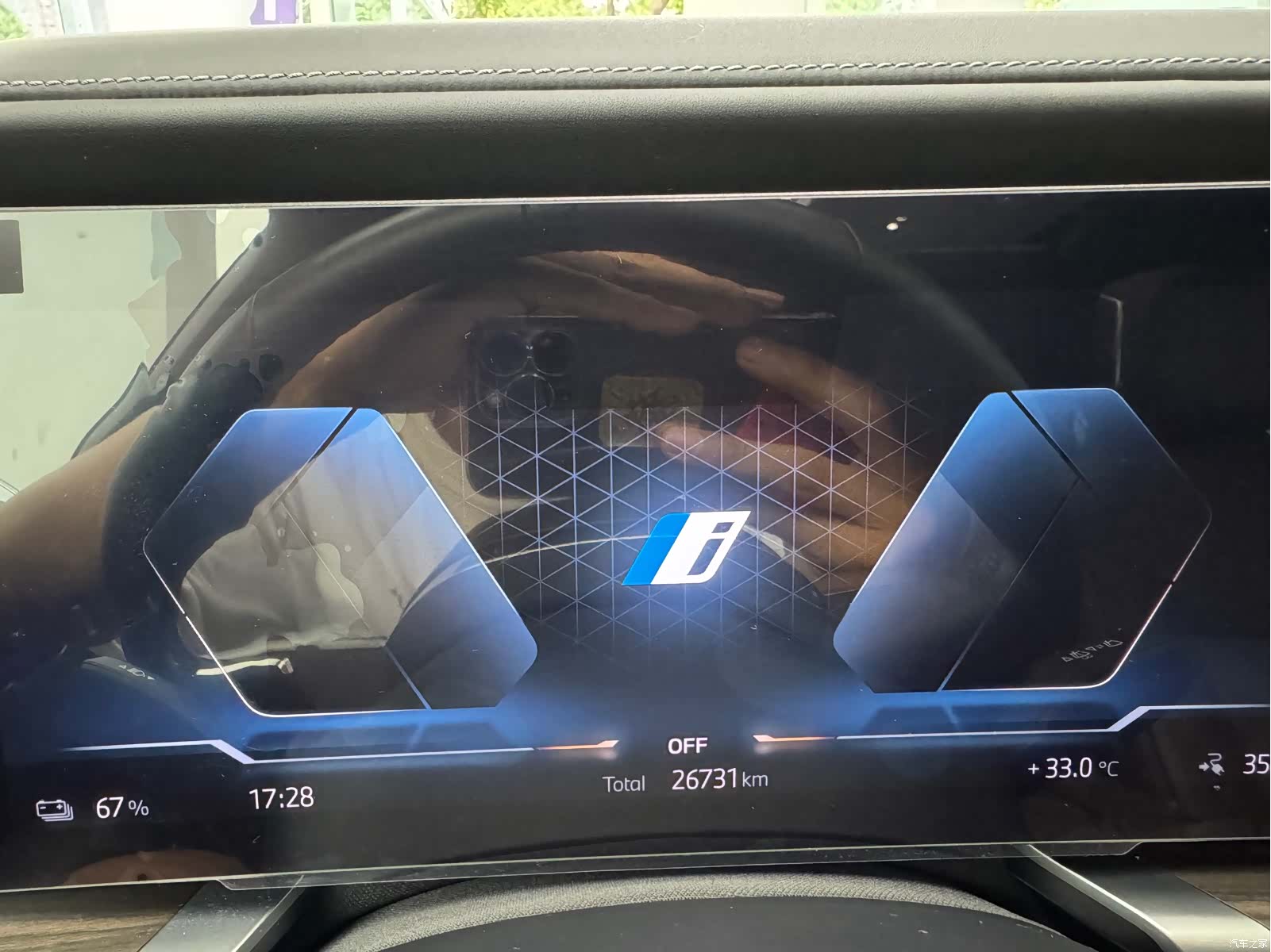 BMW i7, 2024 21