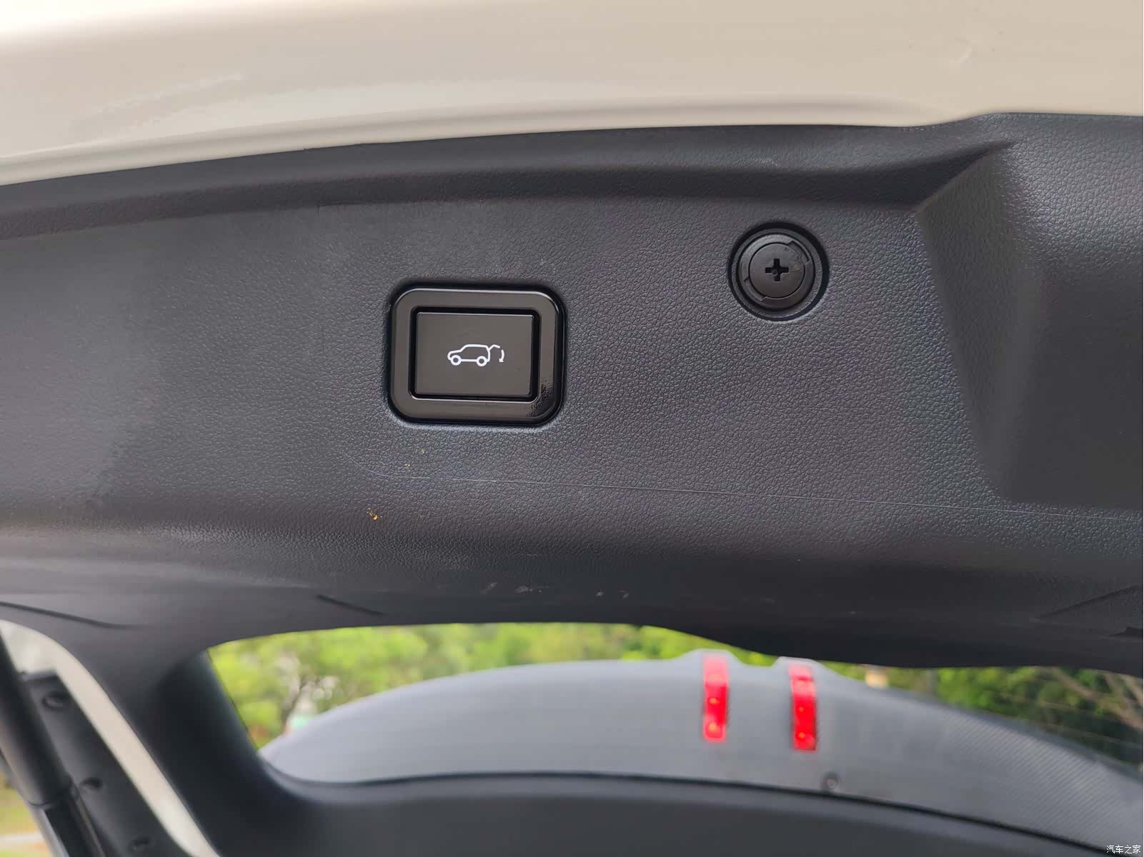 Changan CS75, 2023 21