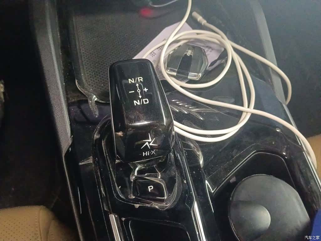 Geely Emgrand, 2024 11