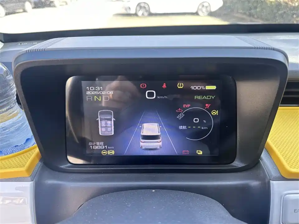 Wuling Hongguang MINIEV