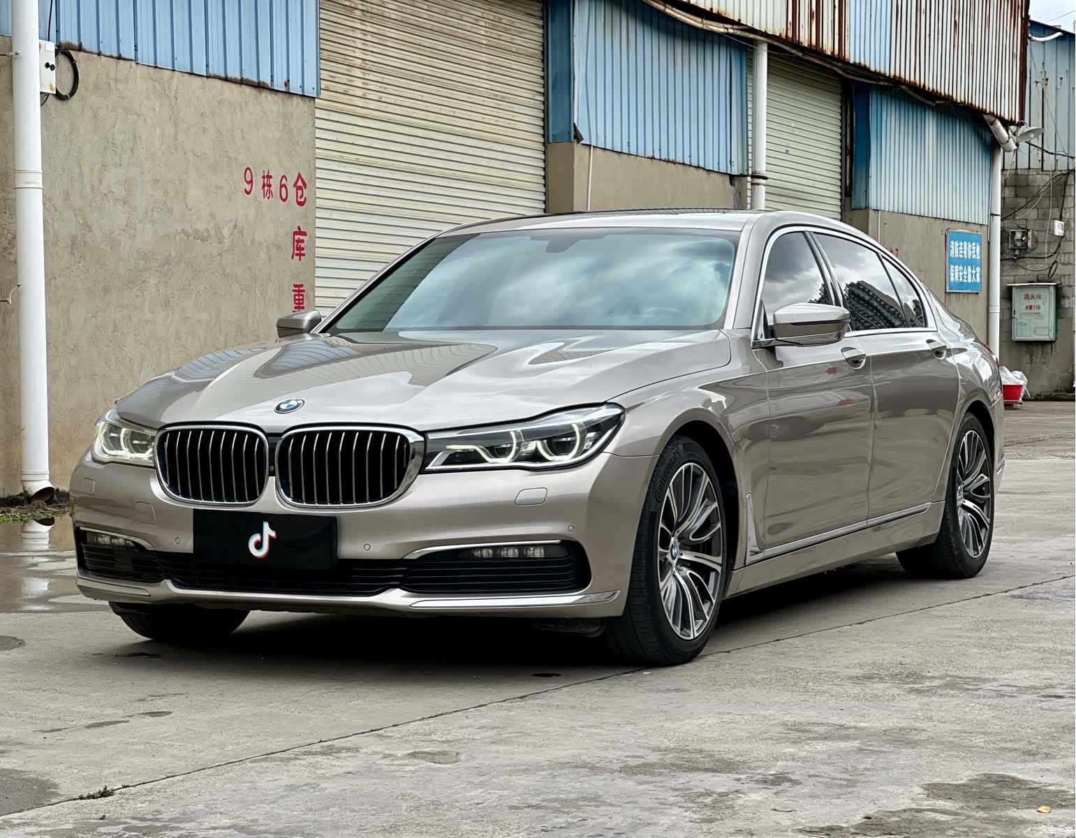 BMW 7 Series, 2017 1