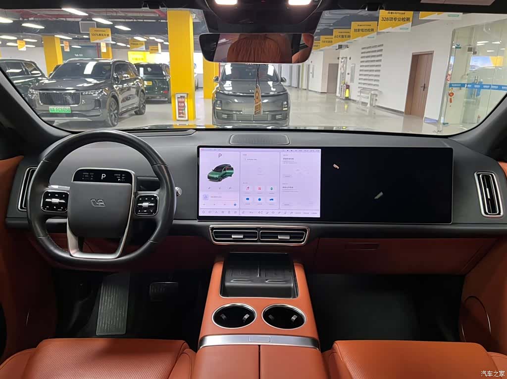 Li Auto L9, 2024 11