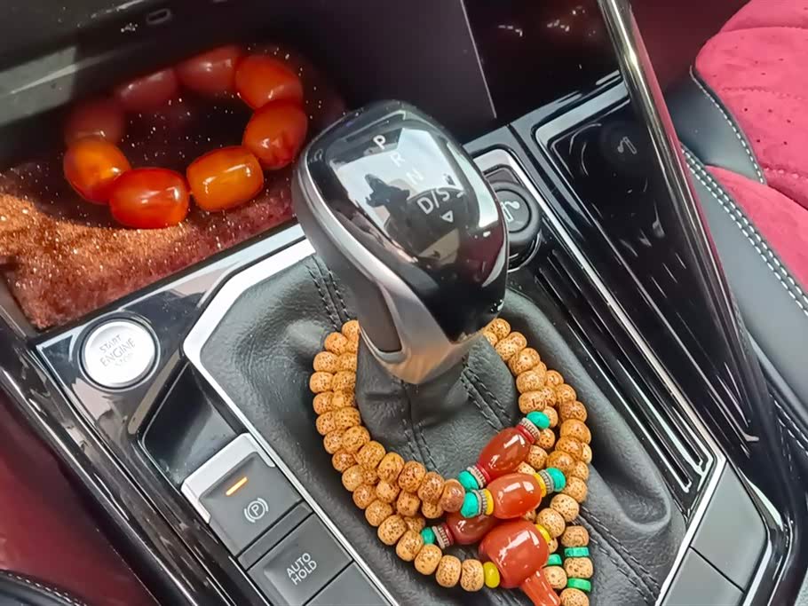 Volkswagen Tanyue