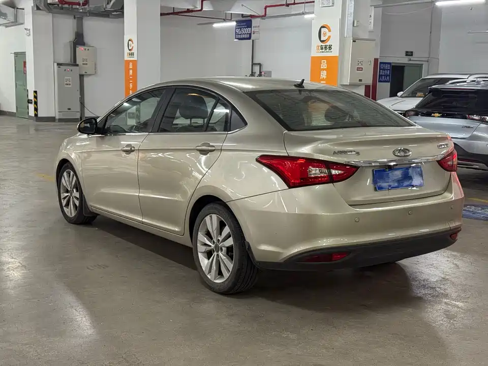 Chery Arrizo 5