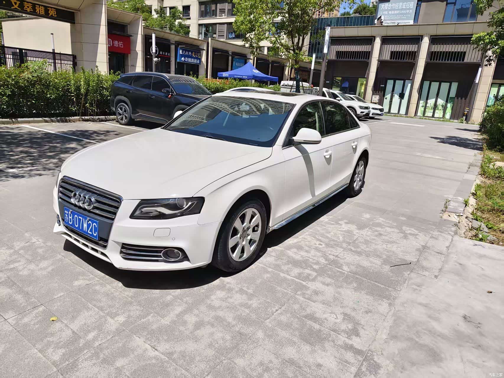 Audi A4L, 2012 1