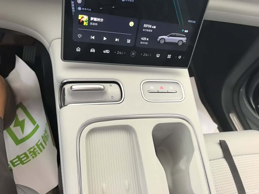 NIO ES6, 2025 14