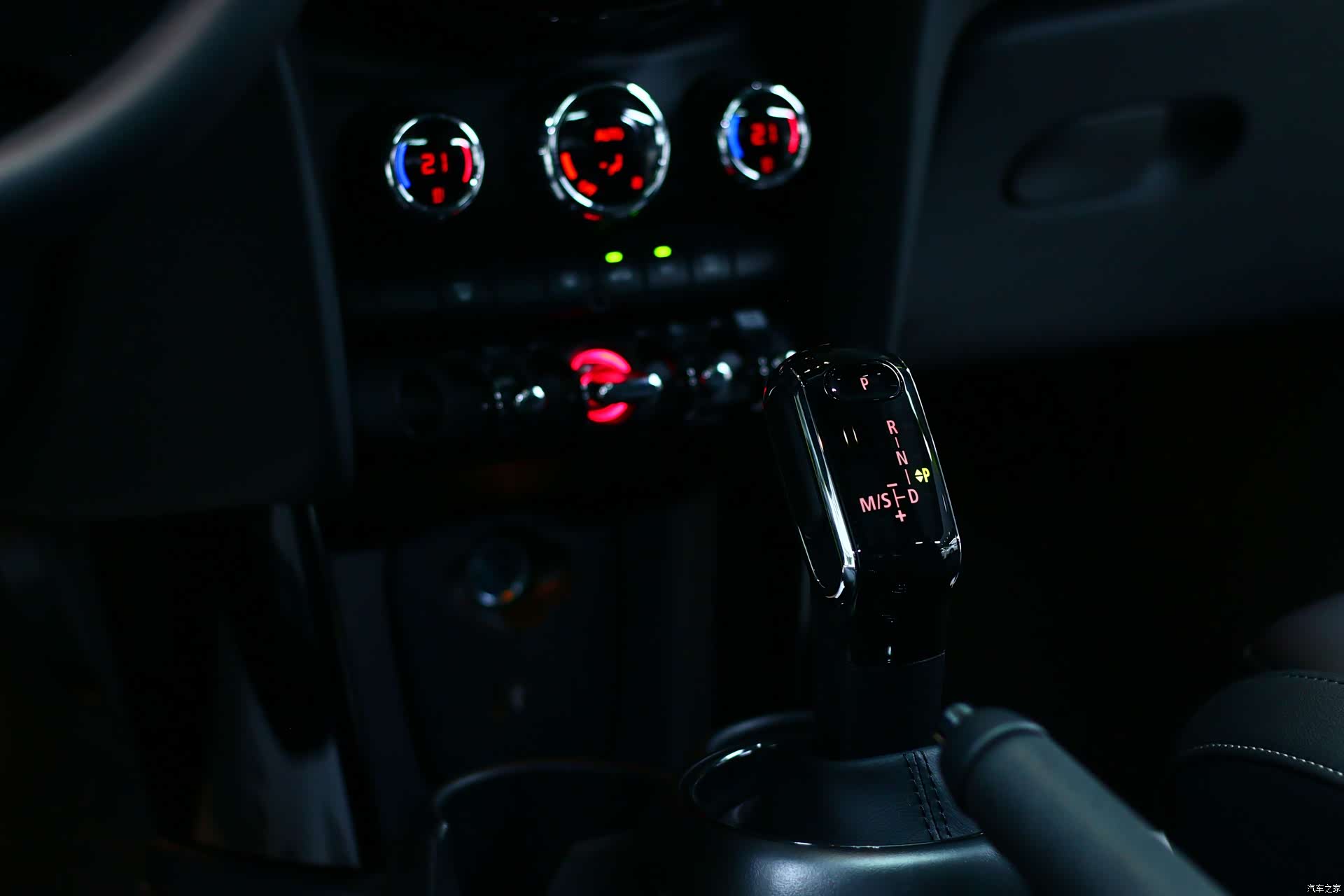 Mini Cooper, 2023 10