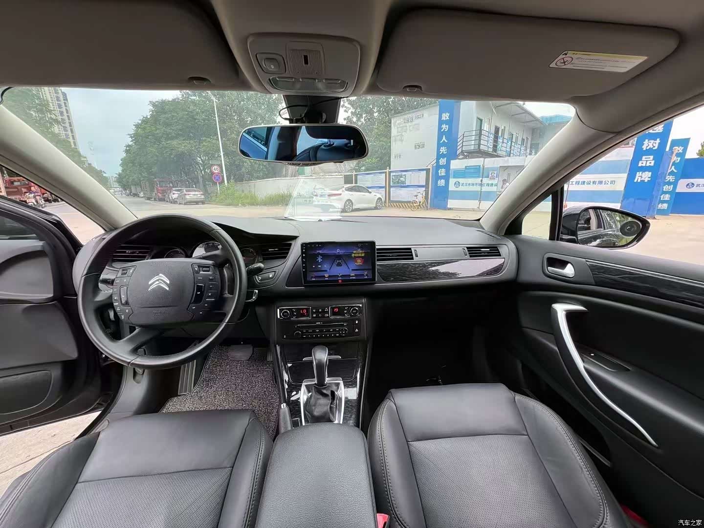 Citroen C5, 2015 4