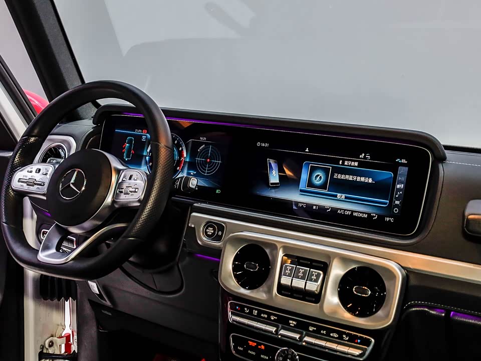 Mercedes-Benz G-class