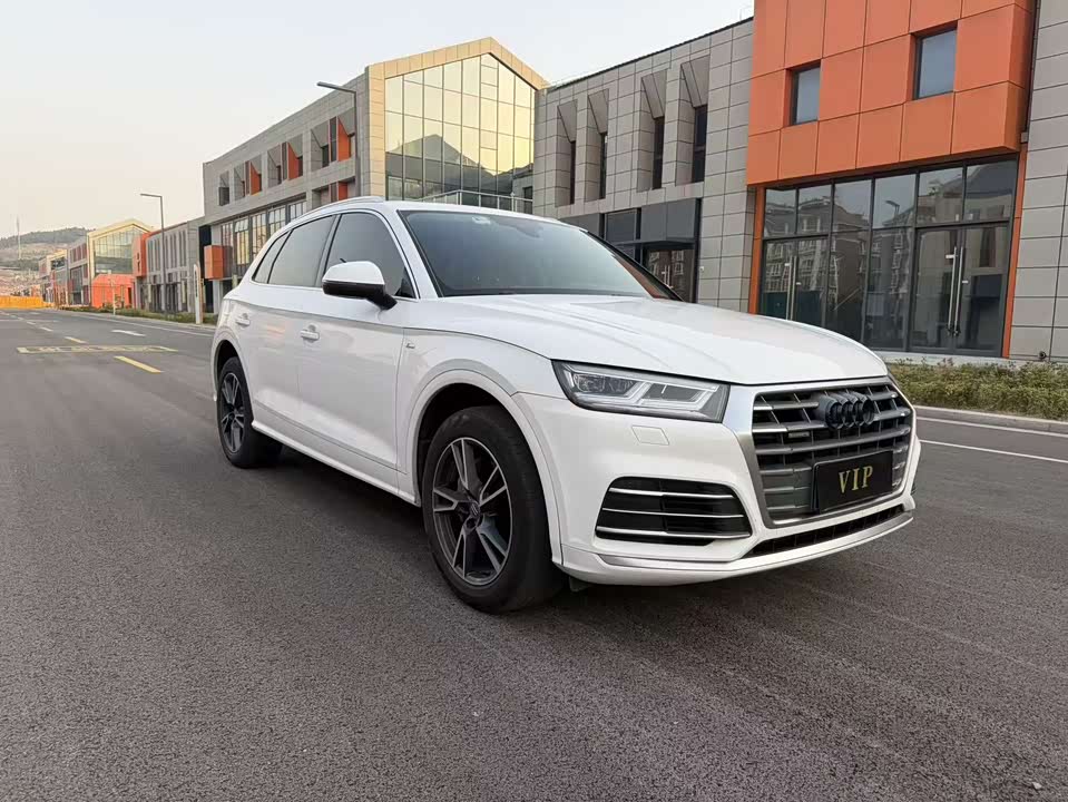 Audi Q5L