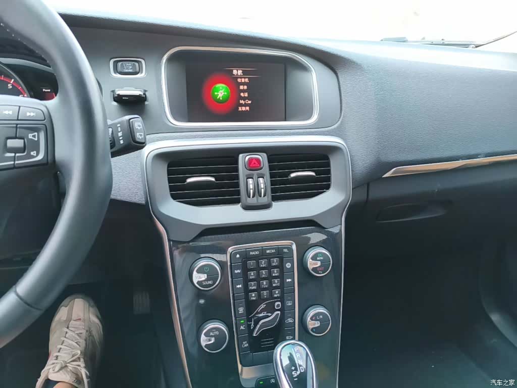 Volvo V40, 2019 20