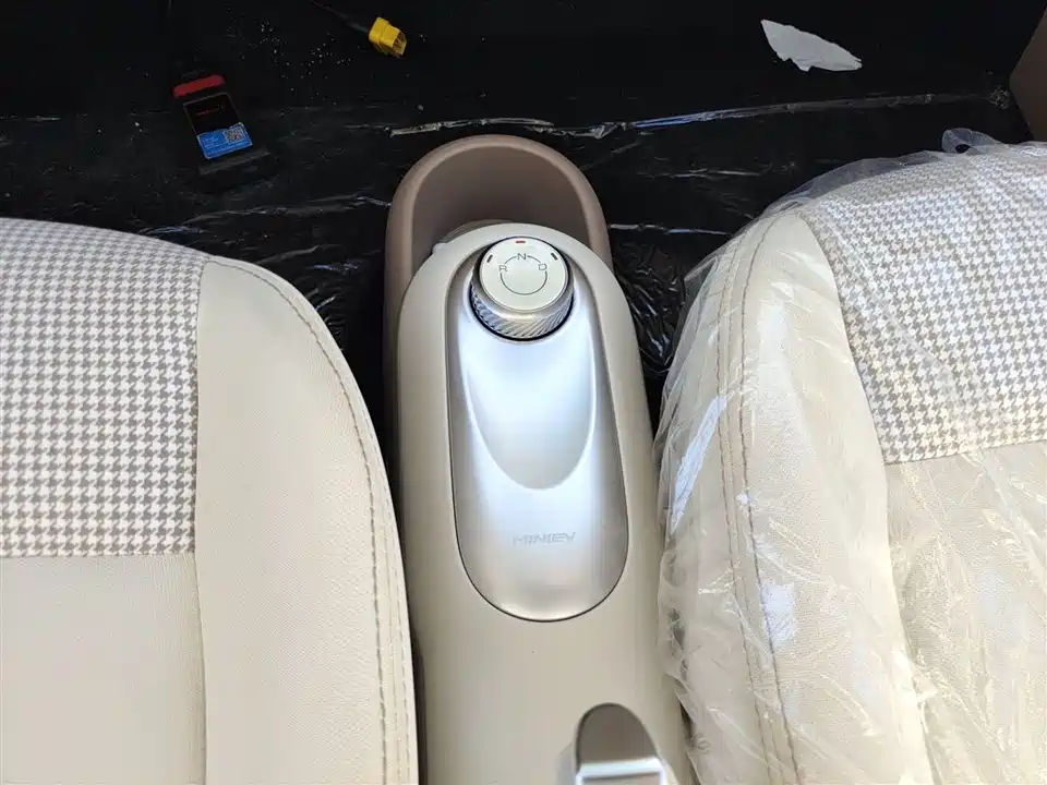 Wuling Hongguang MINIEV