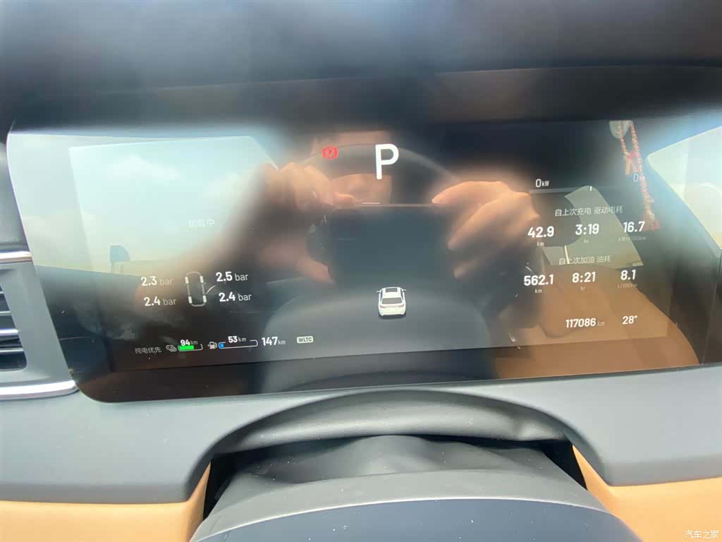 Li Auto ONE, 2021 11