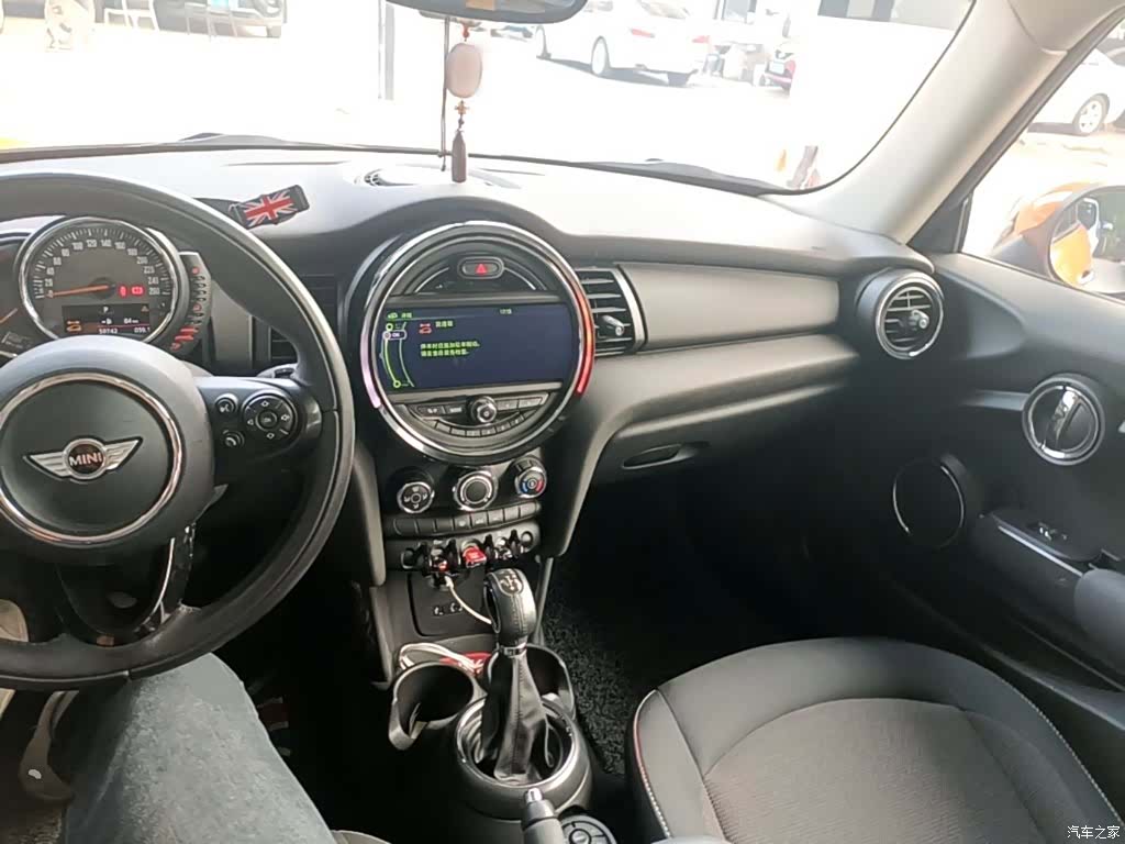 Mini ONE, 2017 10