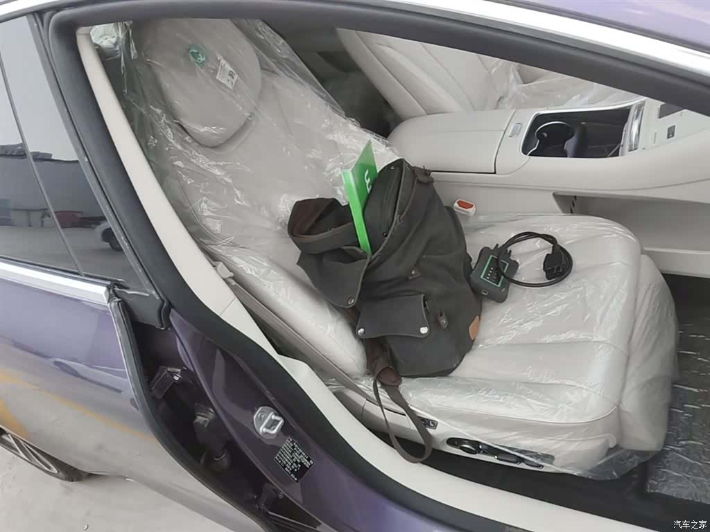 Luxeed S7, 2025 25