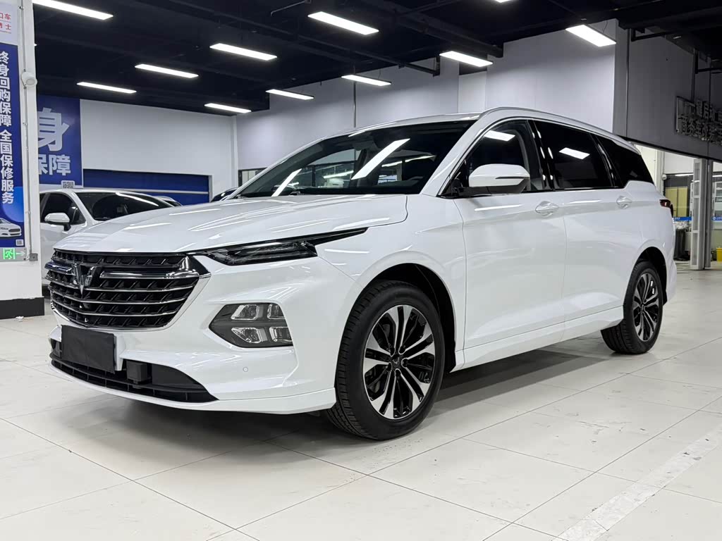 Wuling Victory