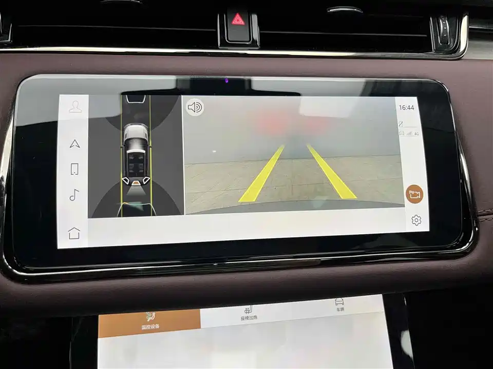 Land Rover Range Rover Aurora