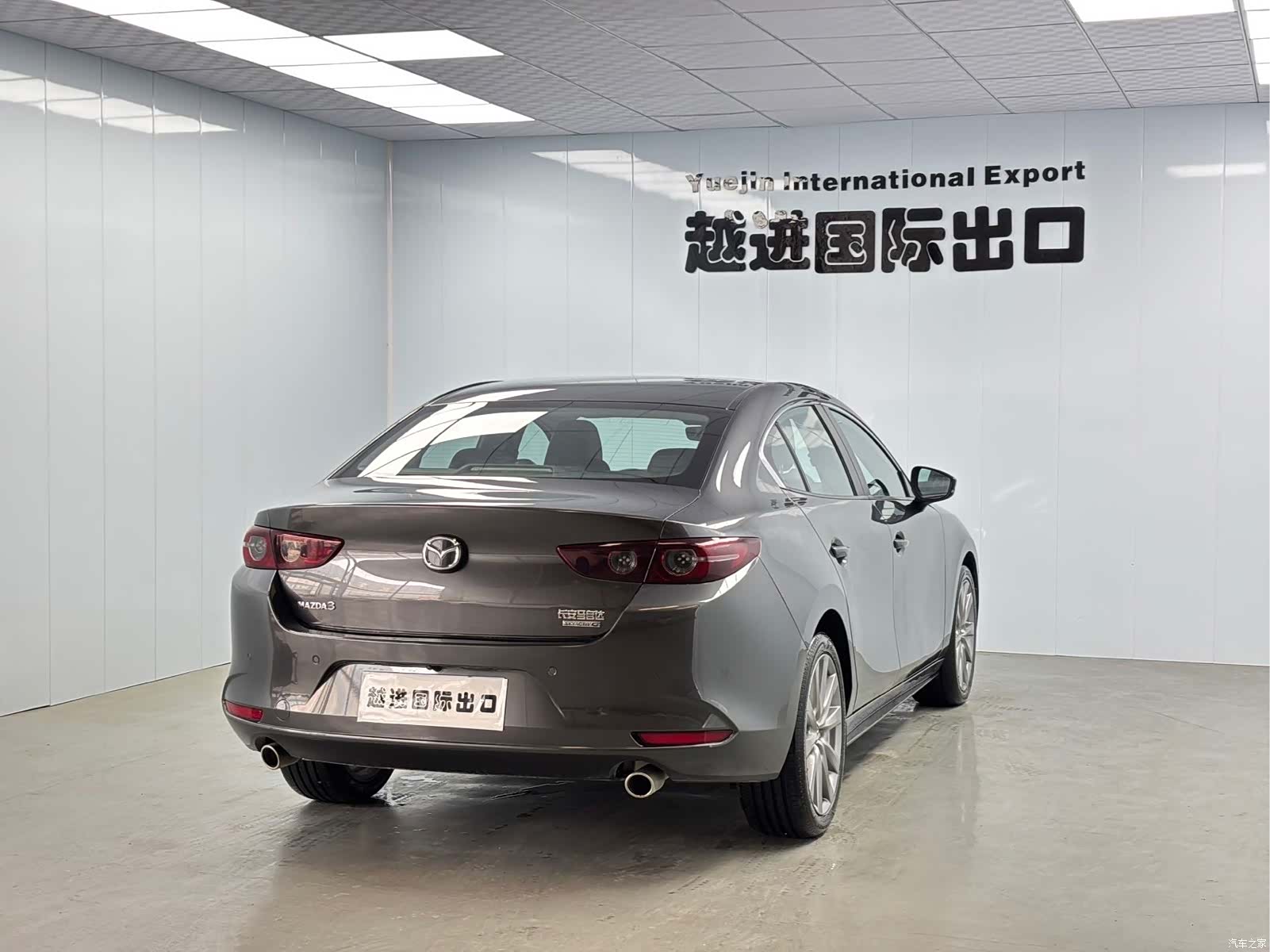 Mazda Mazda3, 2023 10