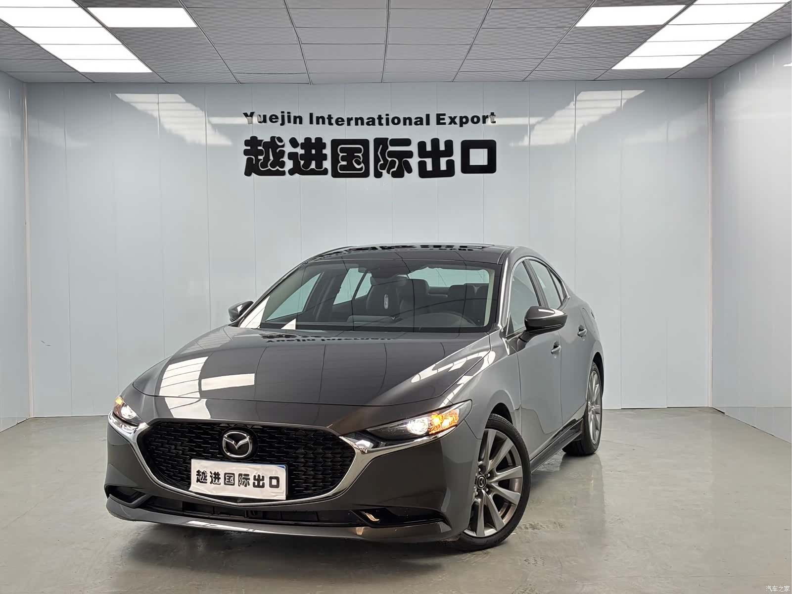Mazda Mazda3, 2023 1