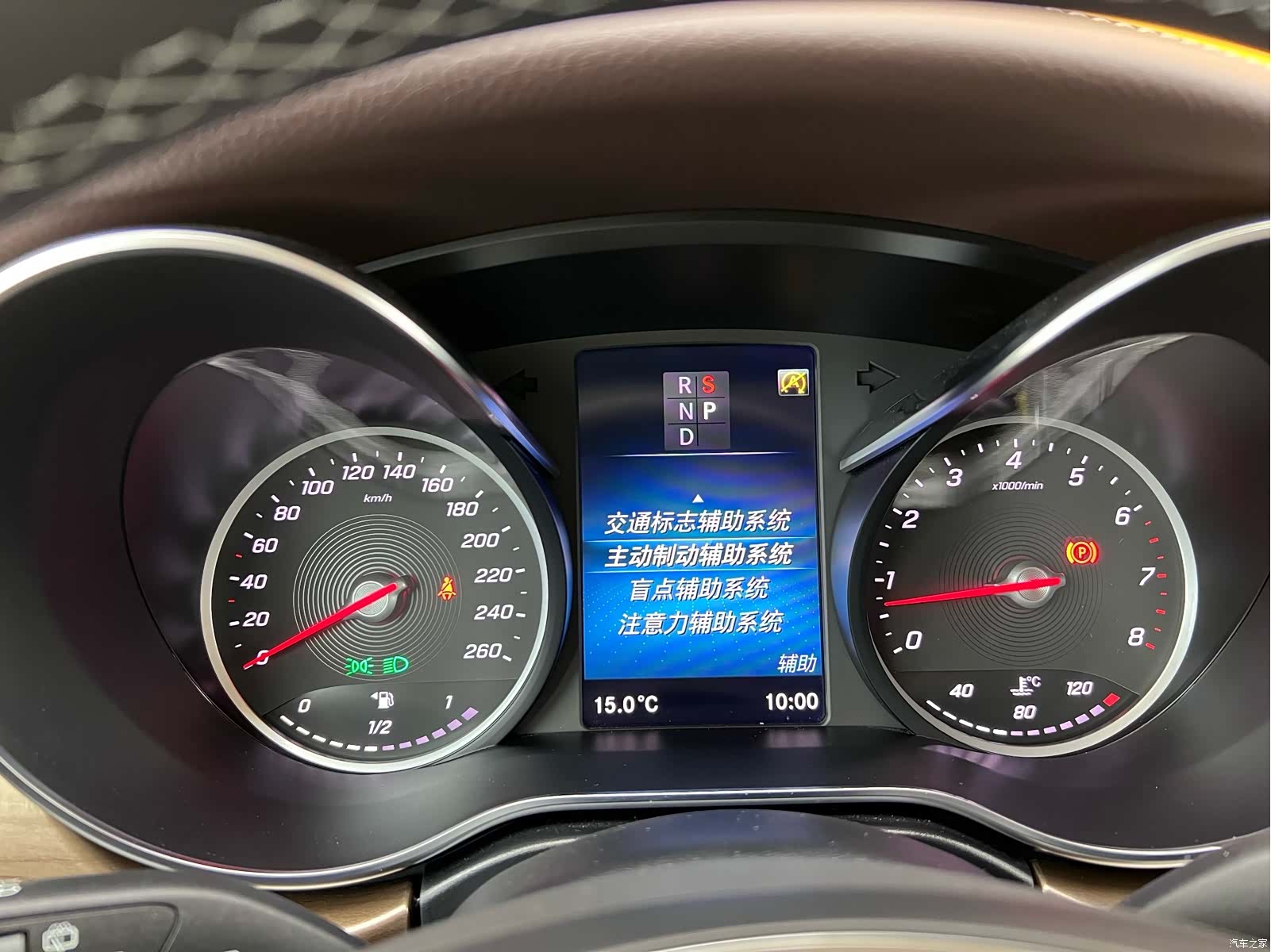Mercedes-Benz V-Class, 2023 26