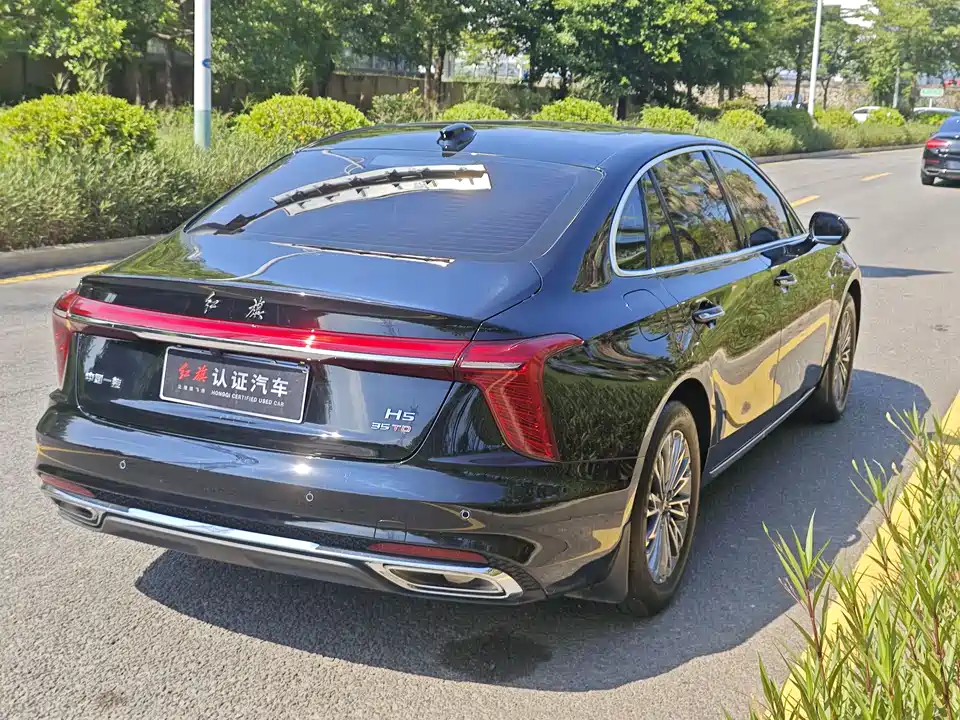 Hongqi H5