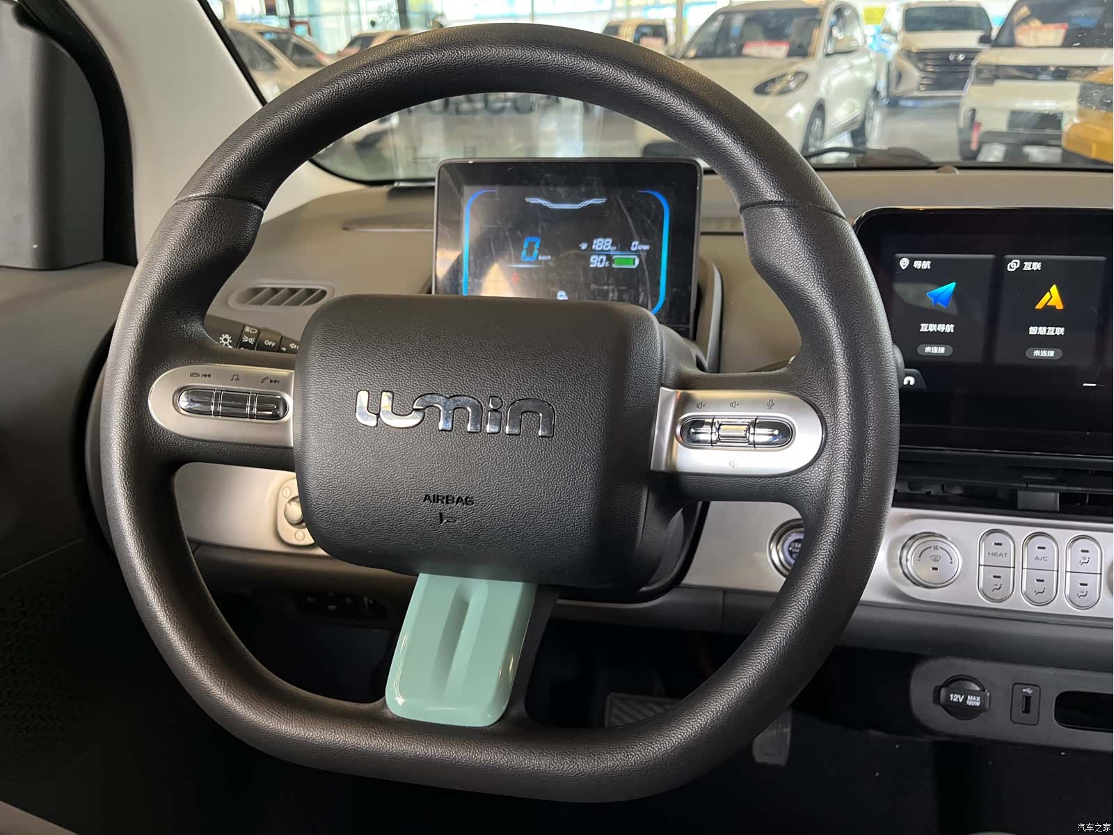 Changan Lumin, 2022 13